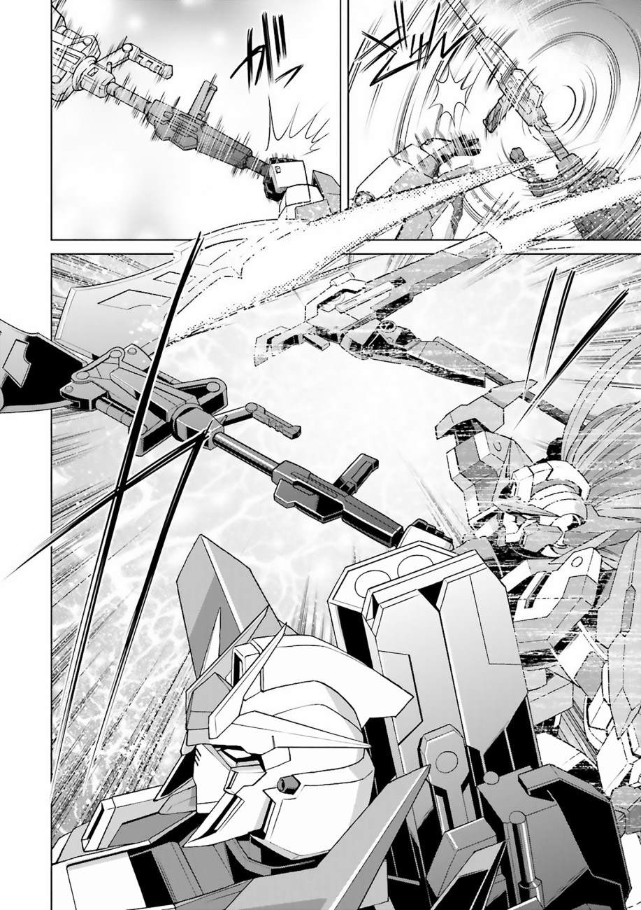 《高达创战者 A-T》漫画最新章节第6话免费下拉式在线观看章节第【38】张图片