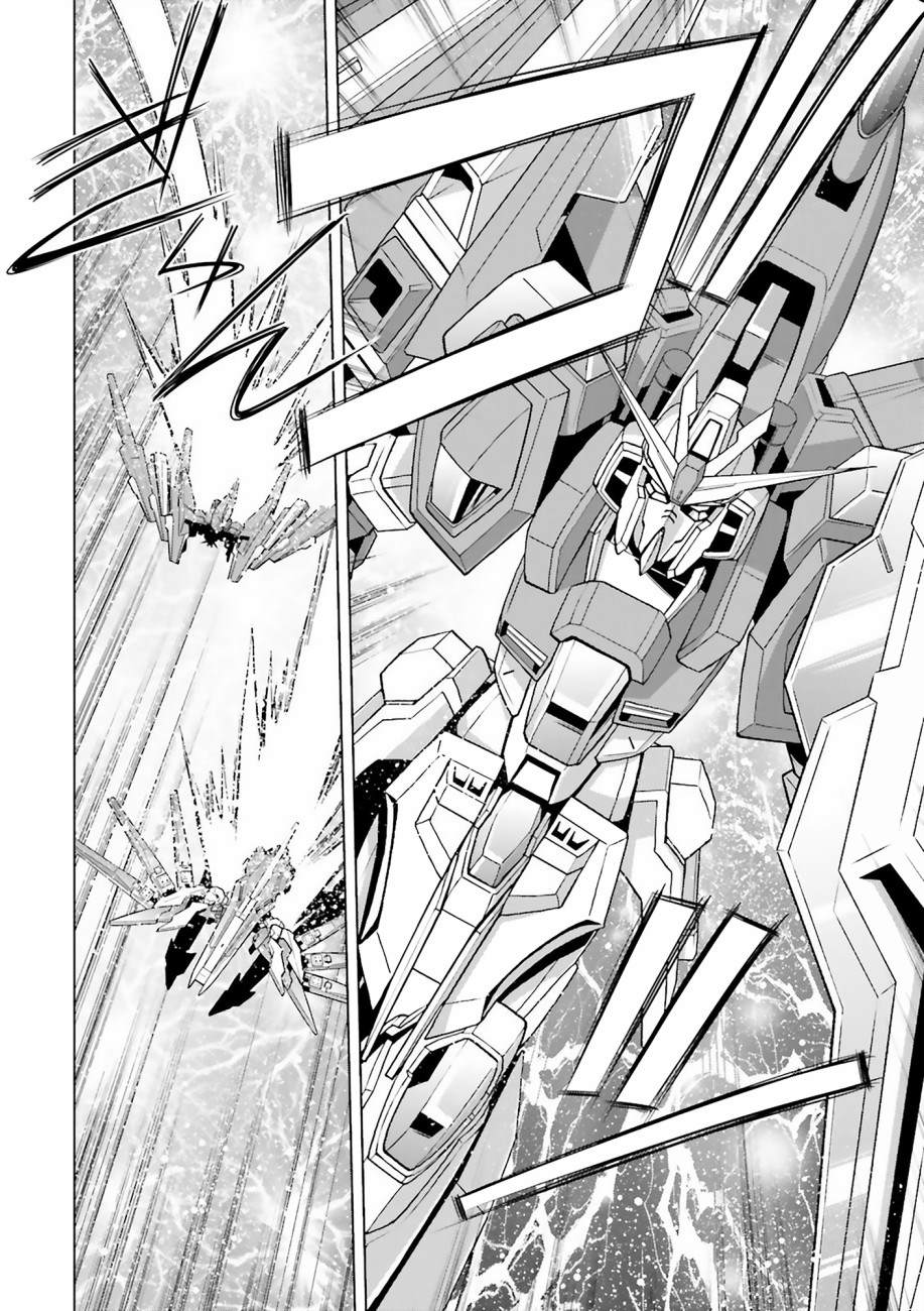 《高达创战者 A-T》漫画最新章节第6话免费下拉式在线观看章节第【16】张图片