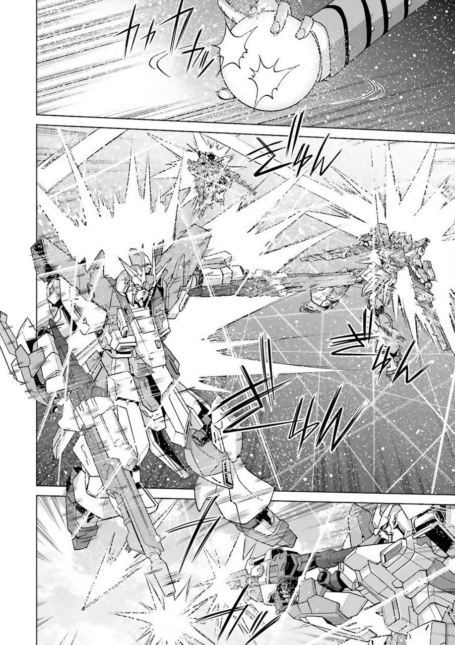 《高达创战者 A-T》漫画最新章节第6话免费下拉式在线观看章节第【24】张图片