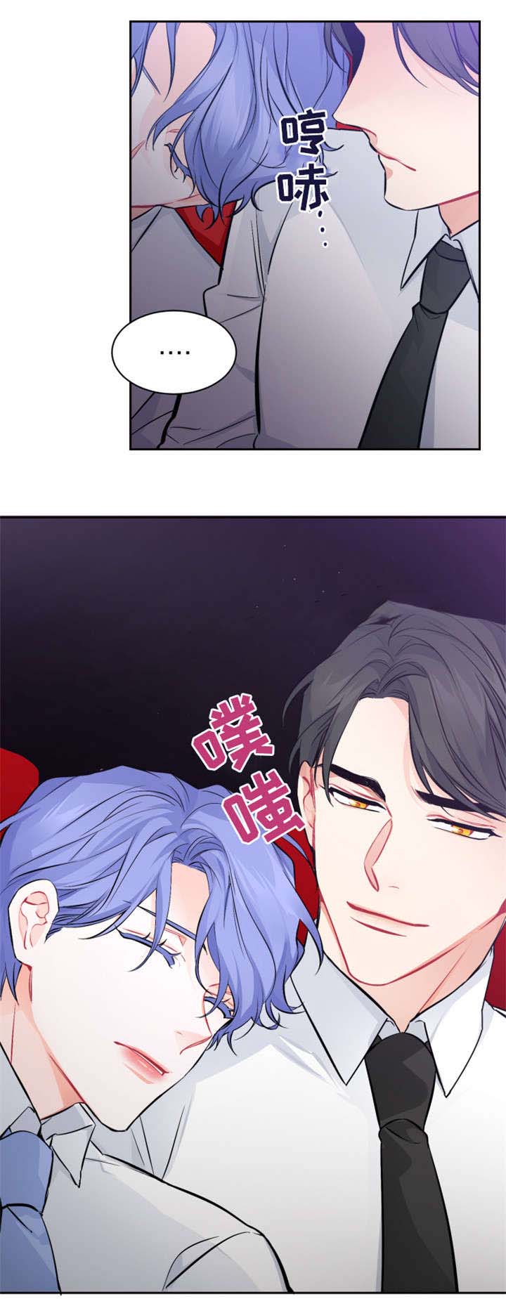 《好久不见》漫画最新章节第18话免费下拉式在线观看章节第【7】张图片