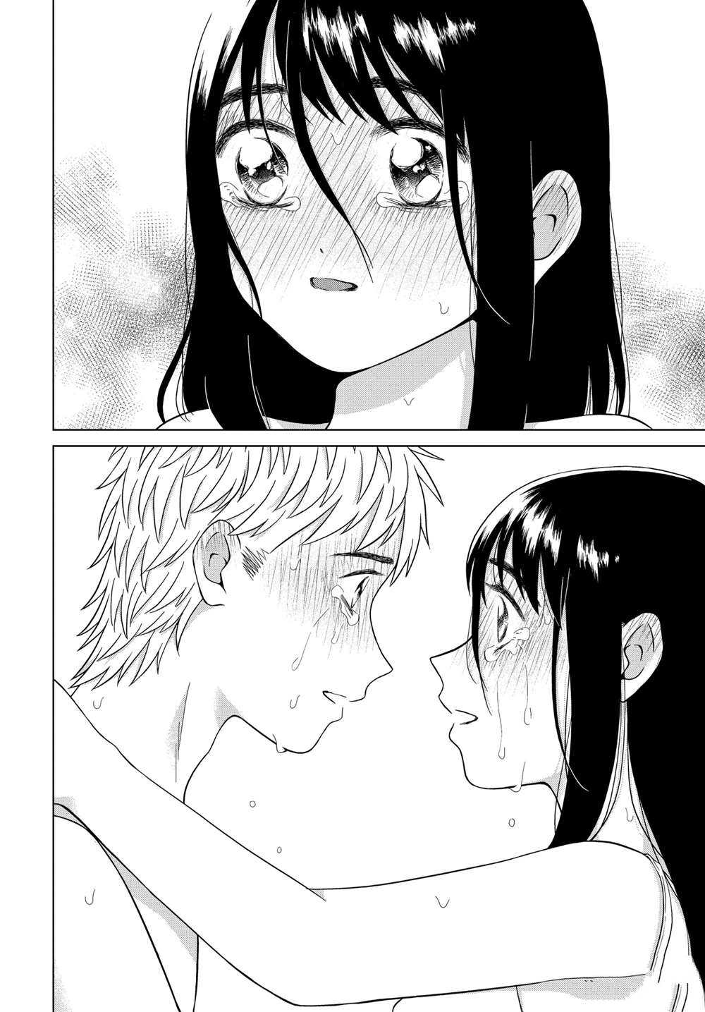 《想要触碰青野君所以我想死》漫画最新章节第33话免费下拉式在线观看章节第【16】张图片