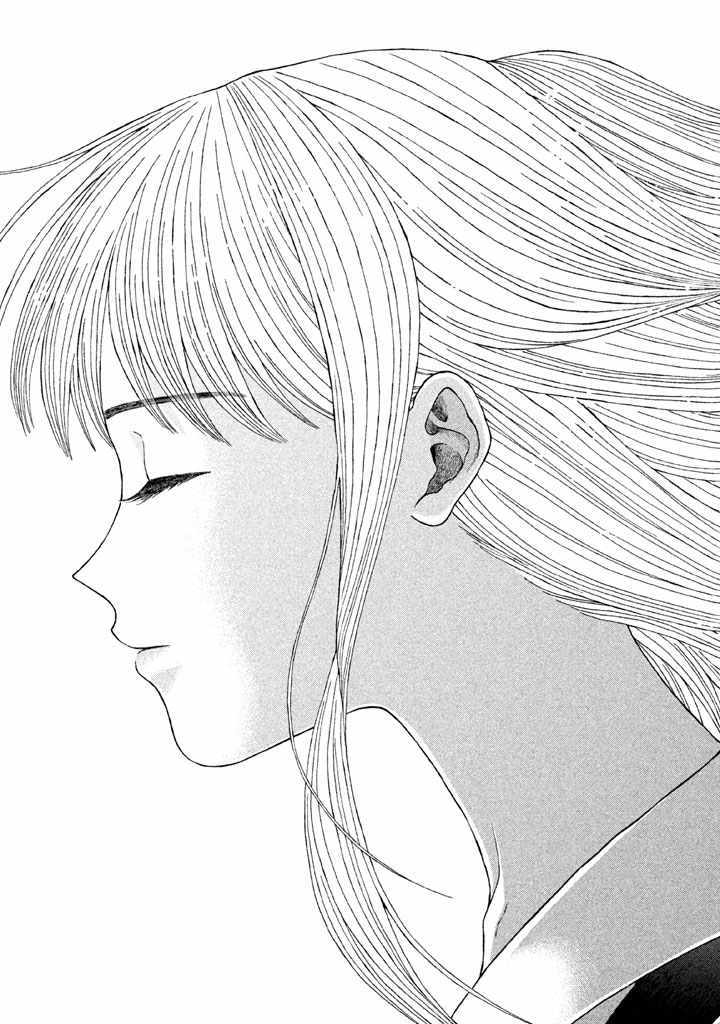 《想要触碰青野君所以我想死》漫画最新章节第9话免费下拉式在线观看章节第【39】张图片