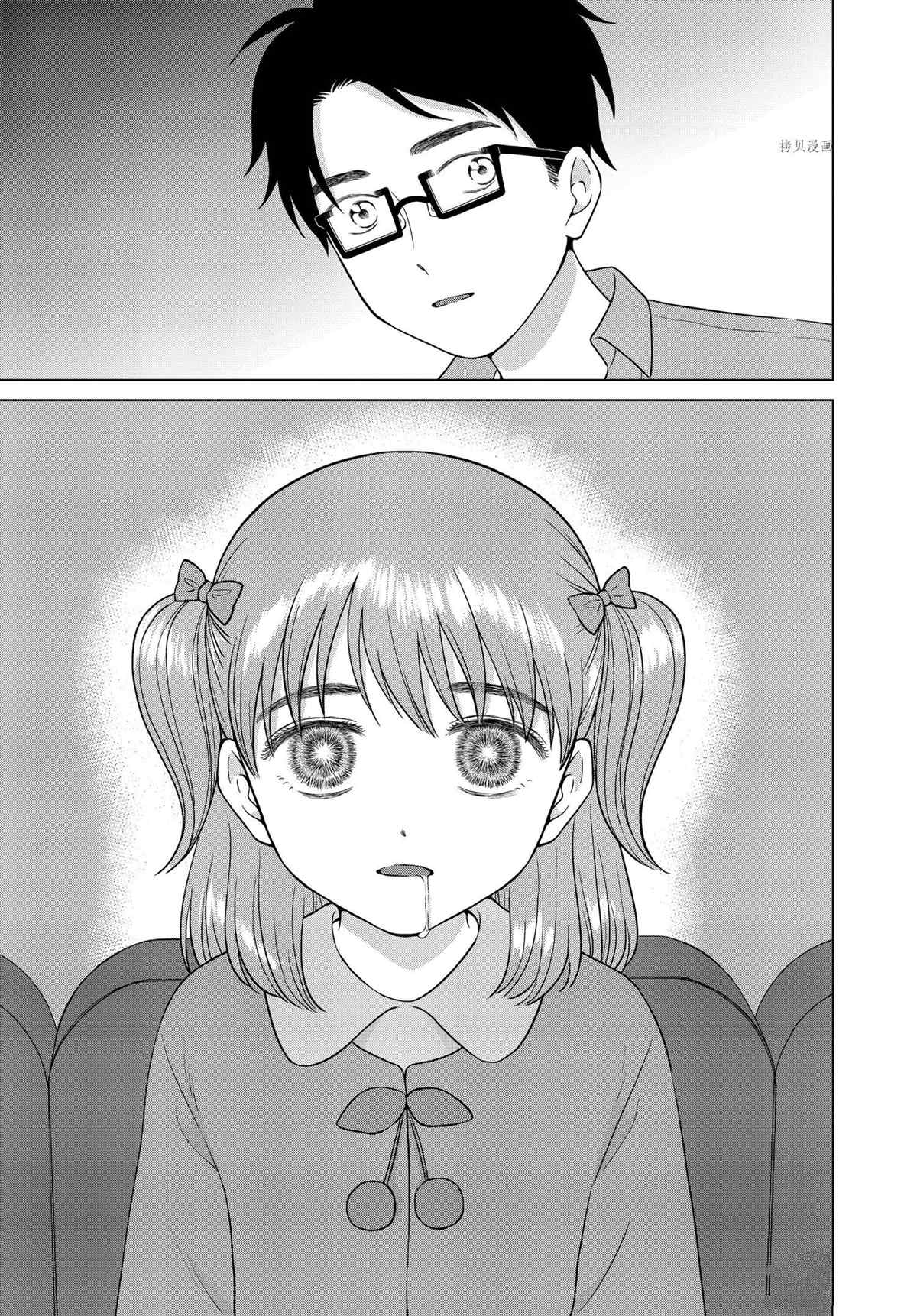 《想要触碰青野君所以我想死》漫画最新章节第52话 试看版免费下拉式在线观看章节第【7】张图片