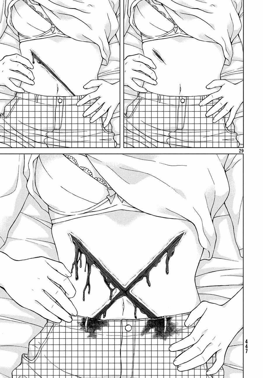 《想要触碰青野君所以我想死》漫画最新章节第20话免费下拉式在线观看章节第【29】张图片