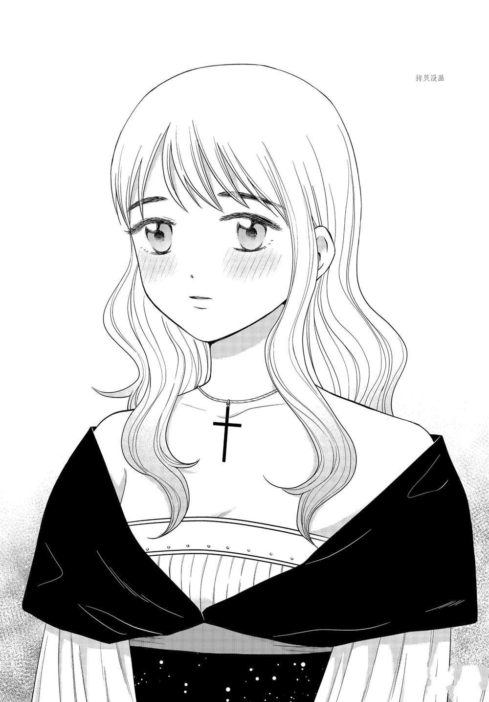 《想要触碰青野君所以我想死》漫画最新章节第49话 试看版免费下拉式在线观看章节第【12】张图片