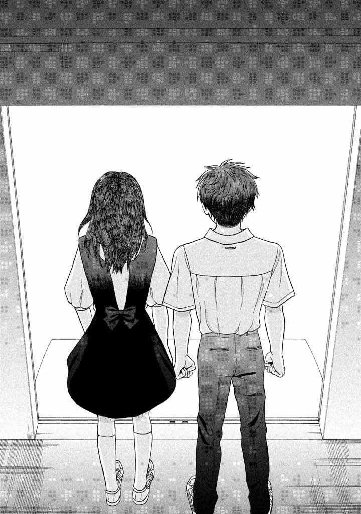 《想要触碰青野君所以我想死》漫画最新章节第9话免费下拉式在线观看章节第【36】张图片