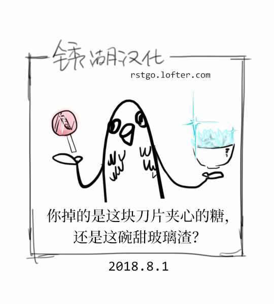 《想要触碰青野君所以我想死》漫画最新章节想要触碰青野君 P站番外03免费下拉式在线观看章节第【3】张图片