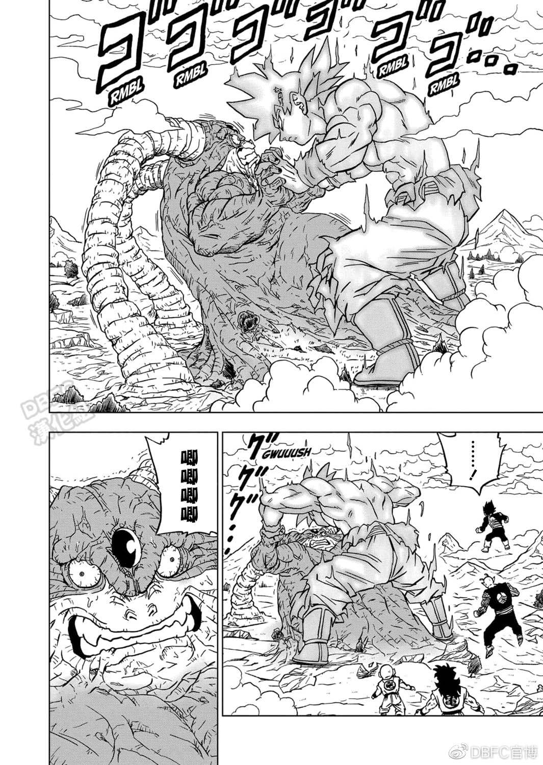 《龙珠超》漫画最新章节第66话 吃星球的魔罗免费下拉式在线观看章节第【36】张图片