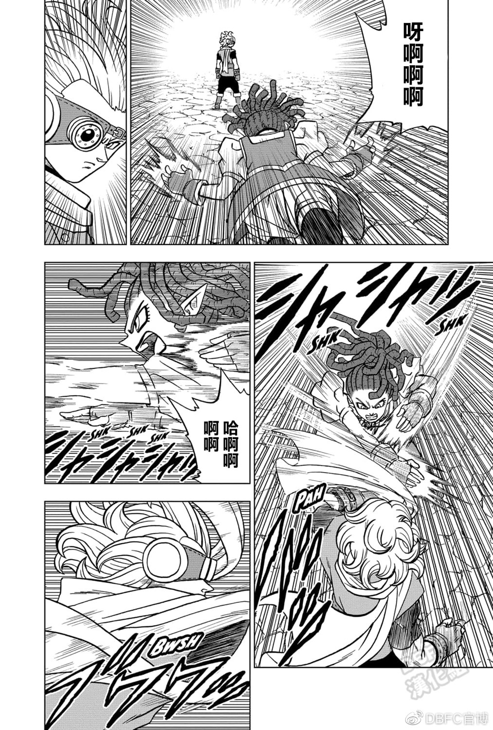 《龙珠超》漫画最新章节第70话 宇宙第一战士免费下拉式在线观看章节第【29】张图片