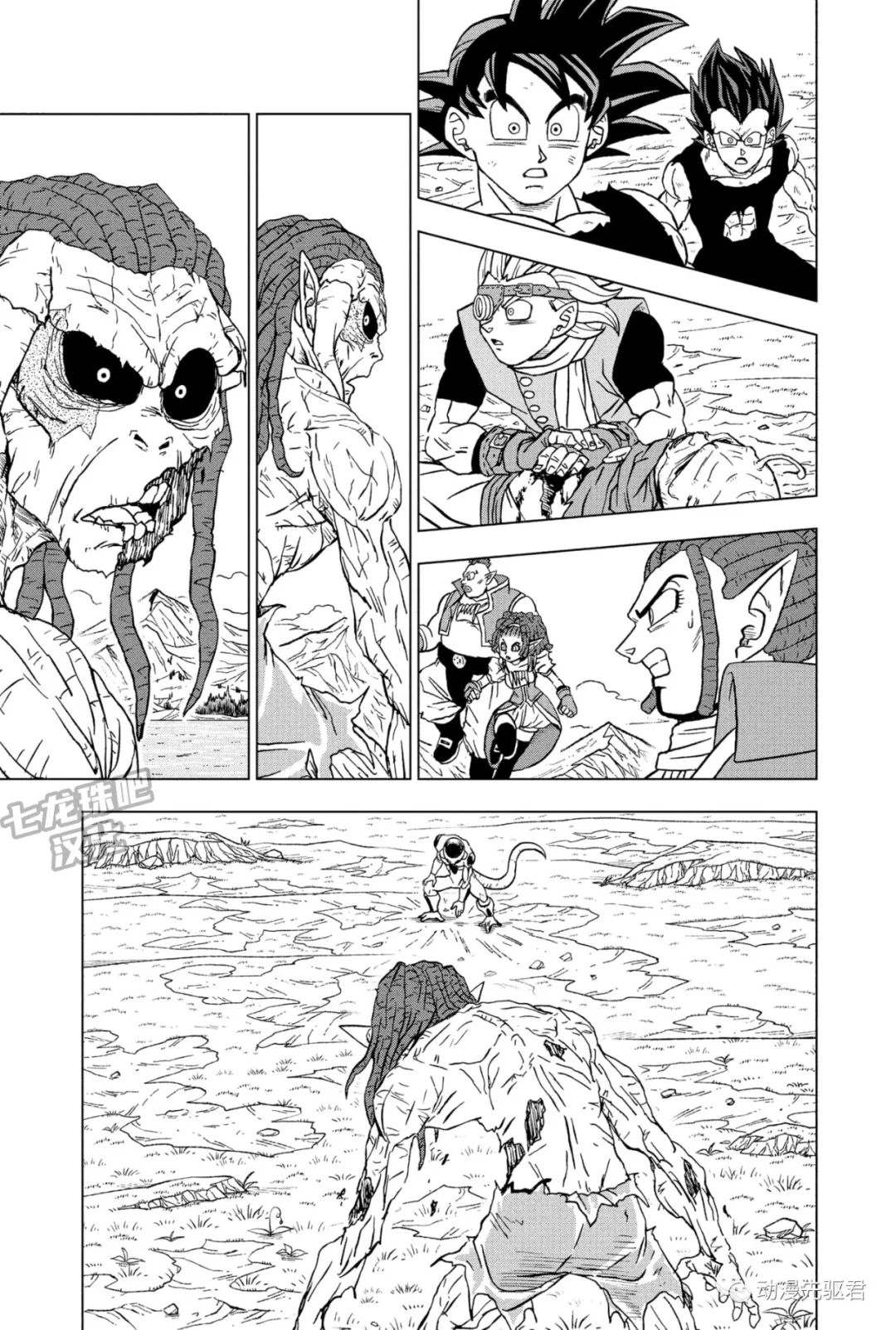 《龙珠超》漫画最新章节第87话 发现宇宙第一战士免费下拉式在线观看章节第【23】张图片