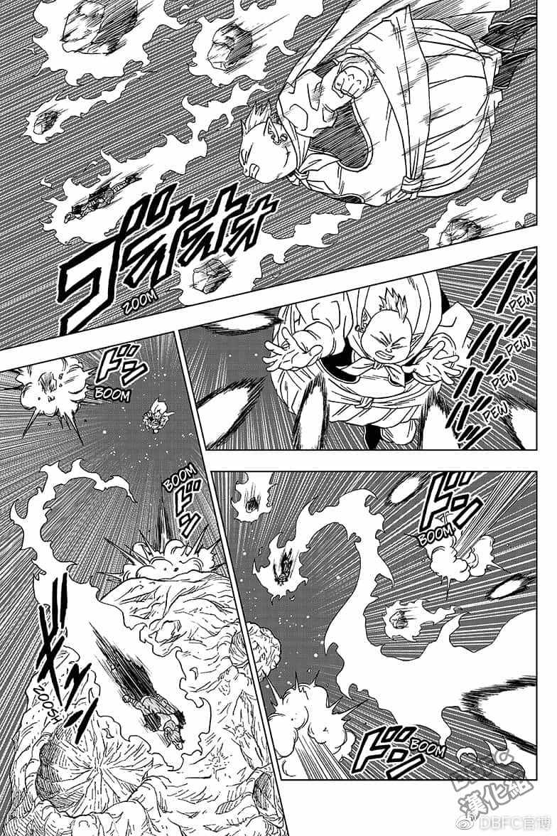 《龙珠超》漫画最新章节第49话免费下拉式在线观看章节第【13】张图片