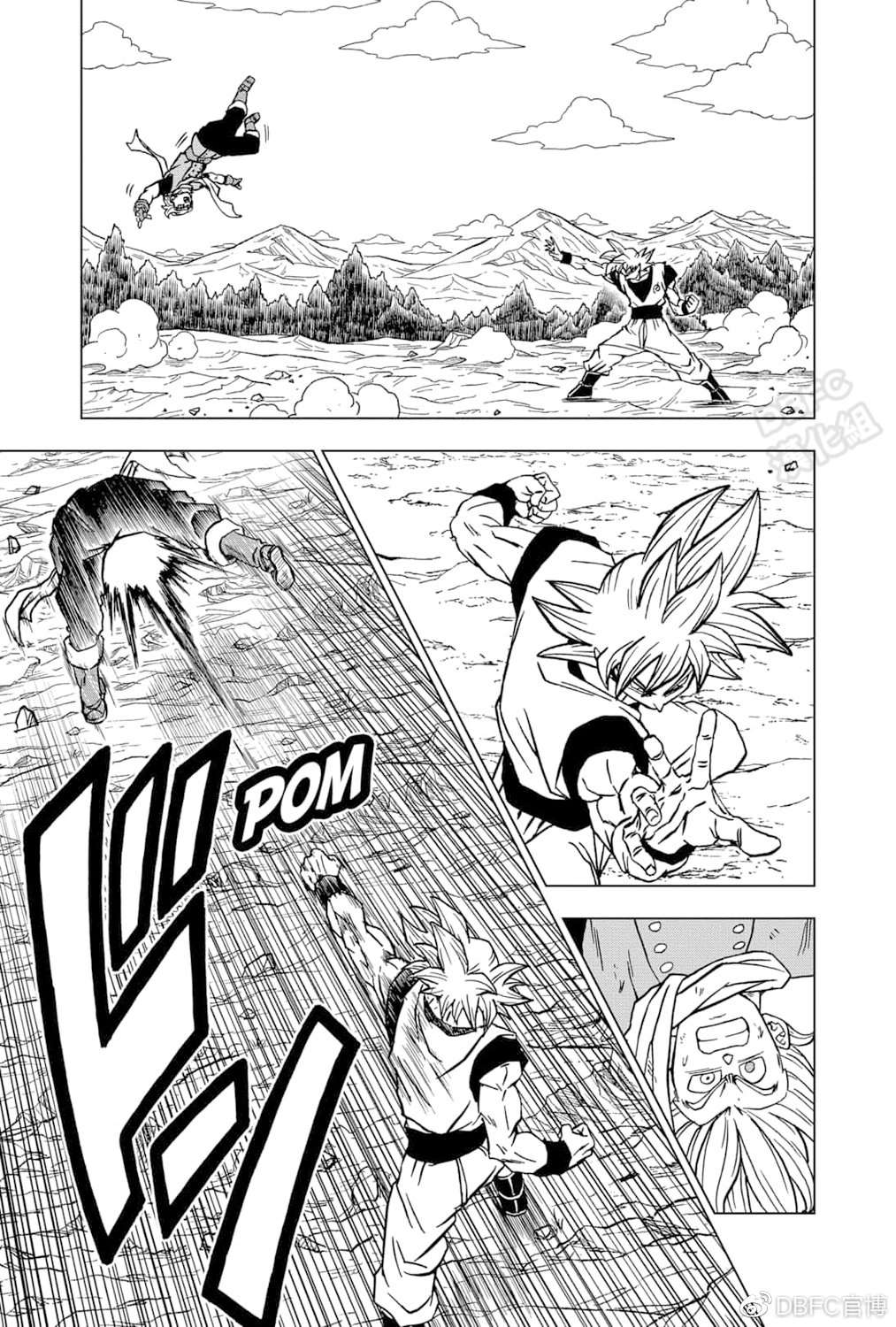 《龙珠超》漫画最新章节第73话 悟空VS格兰诺拉免费下拉式在线观看章节第【33】张图片