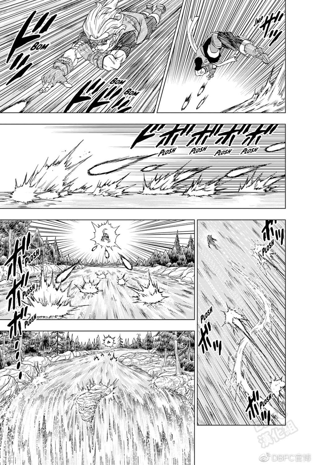 《龙珠超》漫画最新章节第74话 贝吉塔vs格兰诺拉免费下拉式在线观看章节第【17】张图片