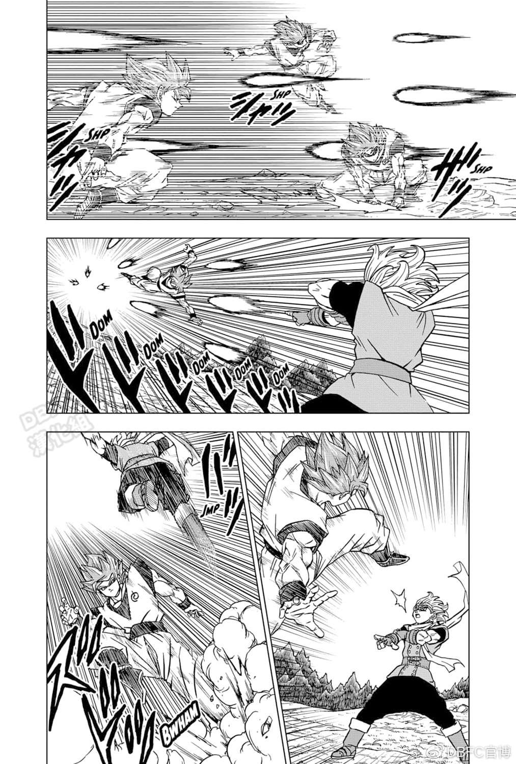 《龙珠超》漫画最新章节第73话 悟空VS格兰诺拉免费下拉式在线观看章节第【2】张图片