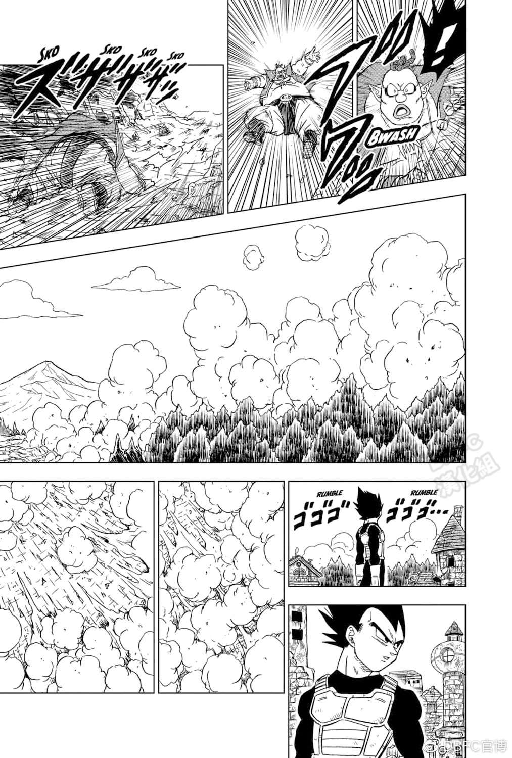 《龙珠超》漫画最新章节第73话 悟空VS格兰诺拉免费下拉式在线观看章节第【17】张图片