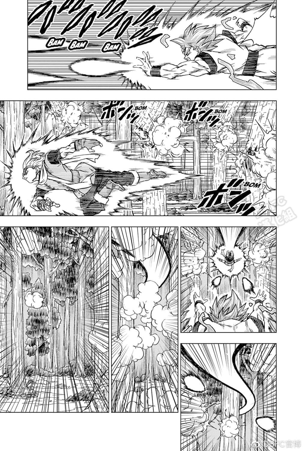 《龙珠超》漫画最新章节第73话 悟空VS格兰诺拉免费下拉式在线观看章节第【5】张图片