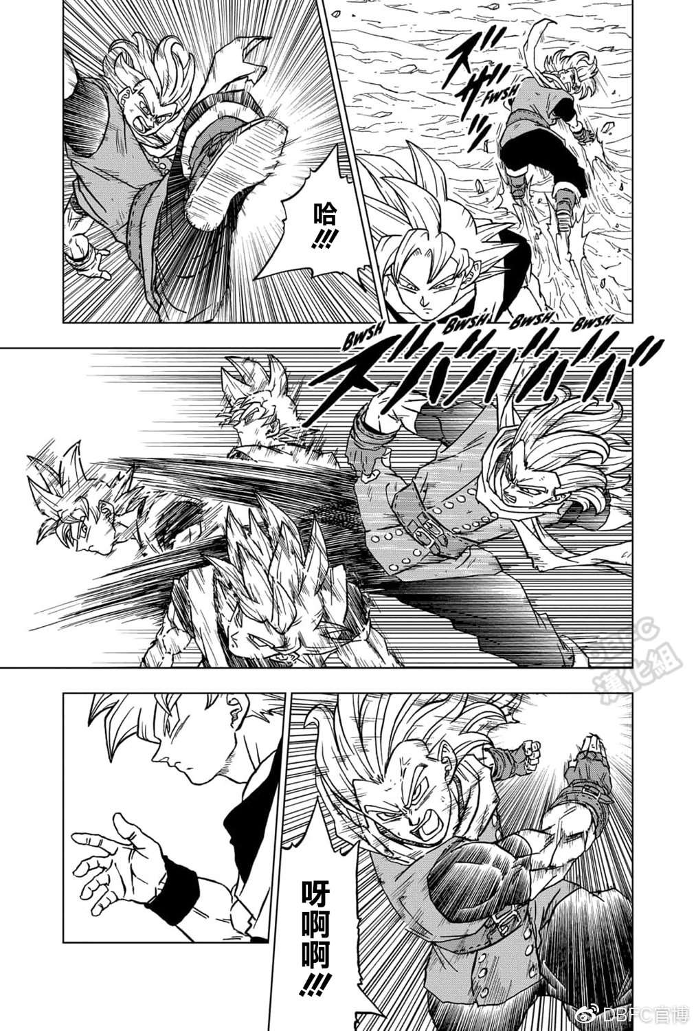 《龙珠超》漫画最新章节第73话 悟空VS格兰诺拉免费下拉式在线观看章节第【31】张图片