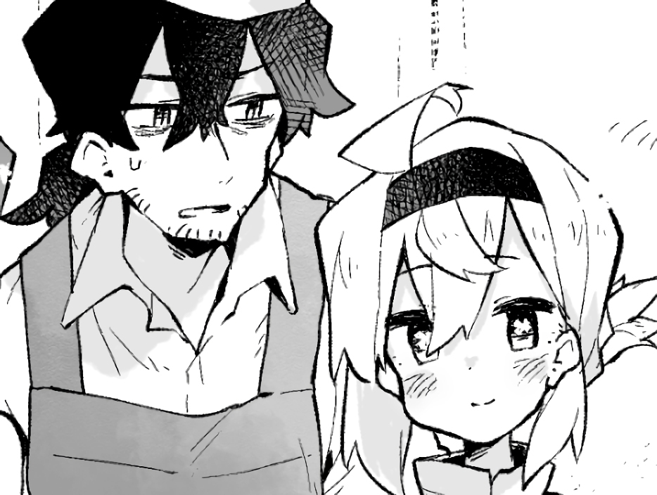 《呆毛少女与杀手大叔》漫画最新章节第10话免费下拉式在线观看章节第【6】张图片