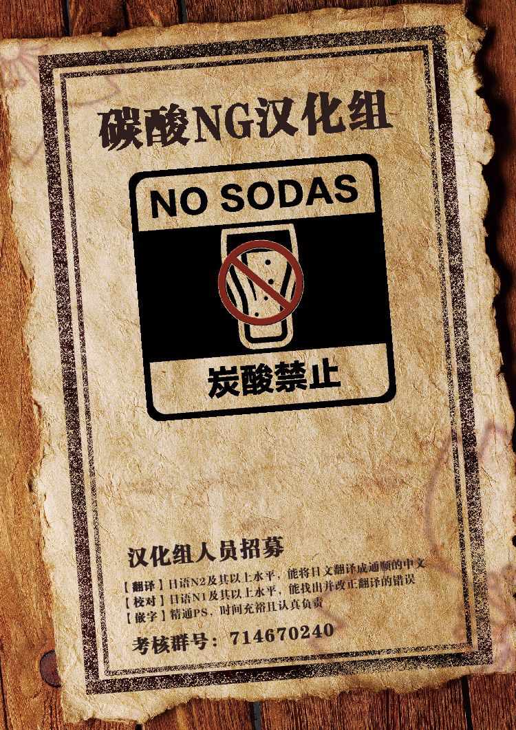《呆毛少女与杀手大叔》漫画最新章节01下集免费下拉式在线观看章节第【8】张图片