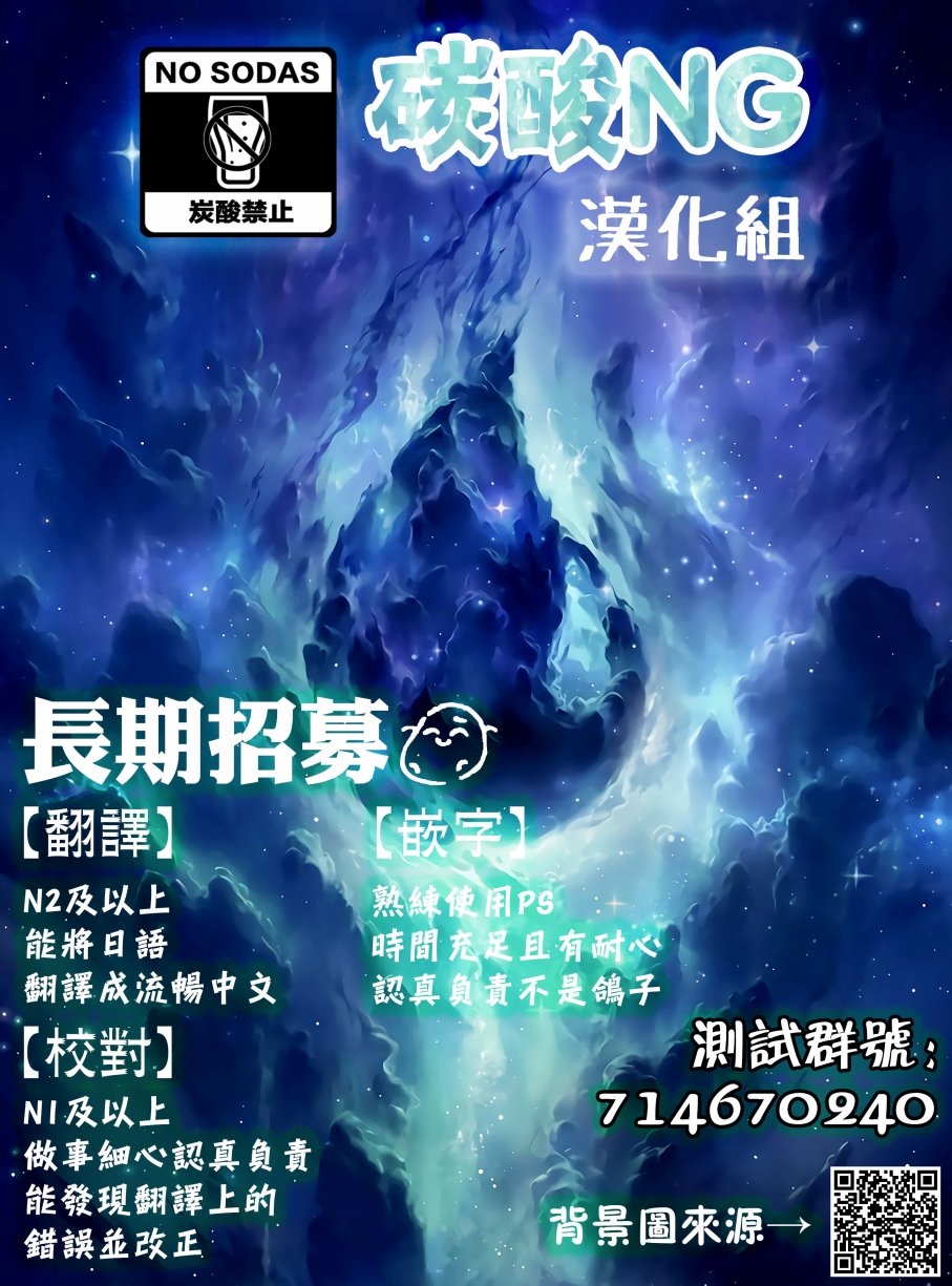 《呆毛少女与杀手大叔》漫画最新章节第10话免费下拉式在线观看章节第【7】张图片