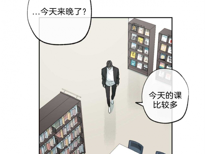 《走失的夜(第I+II季)》漫画最新章节第145话免费下拉式在线观看章节第【20】张图片