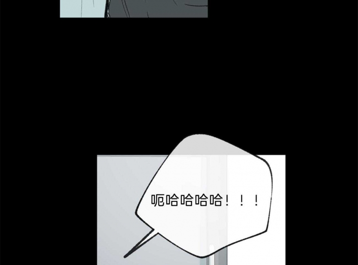 《走失的夜(第I+II季)》漫画最新章节第167话免费下拉式在线观看章节第【22】张图片