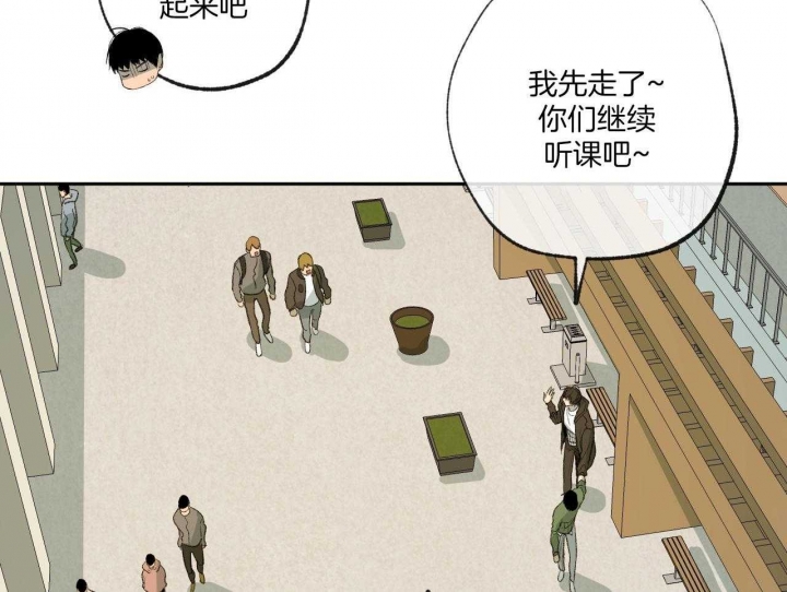 《走失的夜(第I+II季)》漫画最新章节第150话免费下拉式在线观看章节第【2】张图片