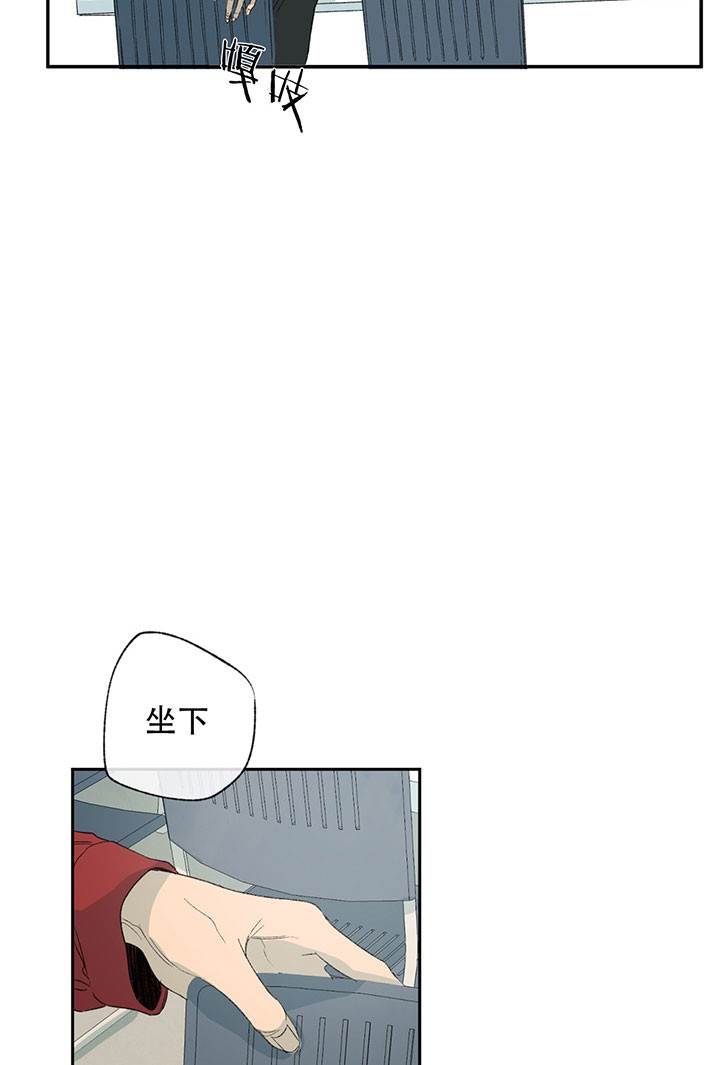 《走失的夜(第I+II季)》漫画最新章节第26话免费下拉式在线观看章节第【23】张图片