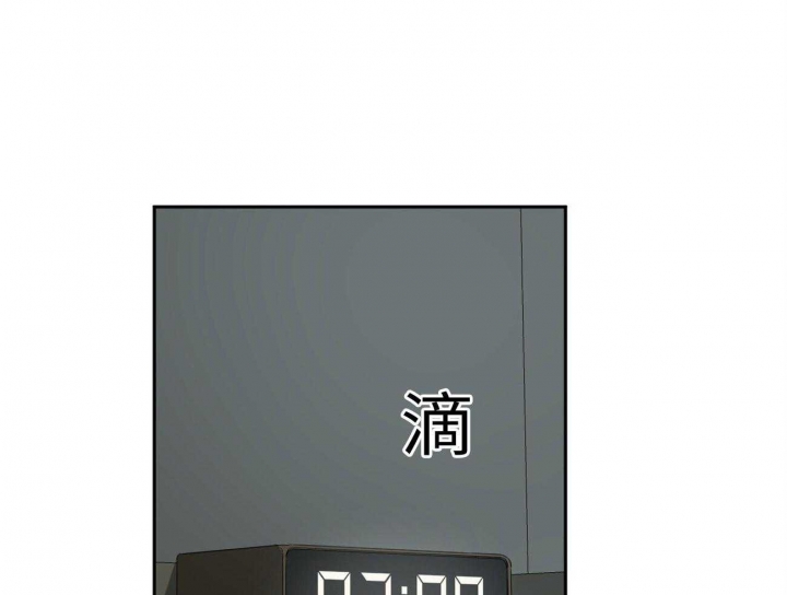 《走失的夜(第I+II季)》漫画最新章节第172话免费下拉式在线观看章节第【21】张图片