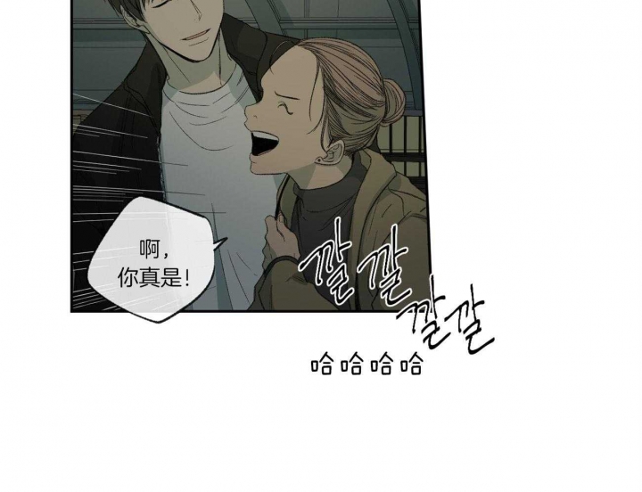 《走失的夜(第I+II季)》漫画最新章节第104话免费下拉式在线观看章节第【17】张图片