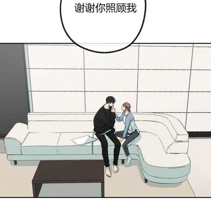 《走失的夜(第I+II季)》漫画最新章节第188话免费下拉式在线观看章节第【34】张图片