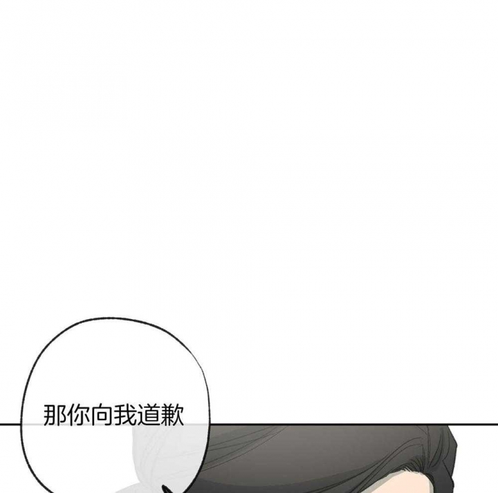 《走失的夜(第I+II季)》漫画最新章节第187话免费下拉式在线观看章节第【23】张图片