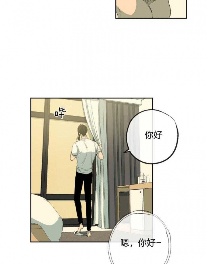 《走失的夜(第I+II季)》漫画最新章节第177话免费下拉式在线观看章节第【25】张图片