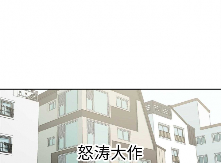 《走失的夜(第I+II季)》漫画最新章节第175话免费下拉式在线观看章节第【37】张图片