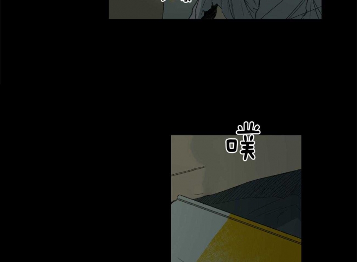 《走失的夜(第I+II季)》漫画最新章节第126话免费下拉式在线观看章节第【33】张图片