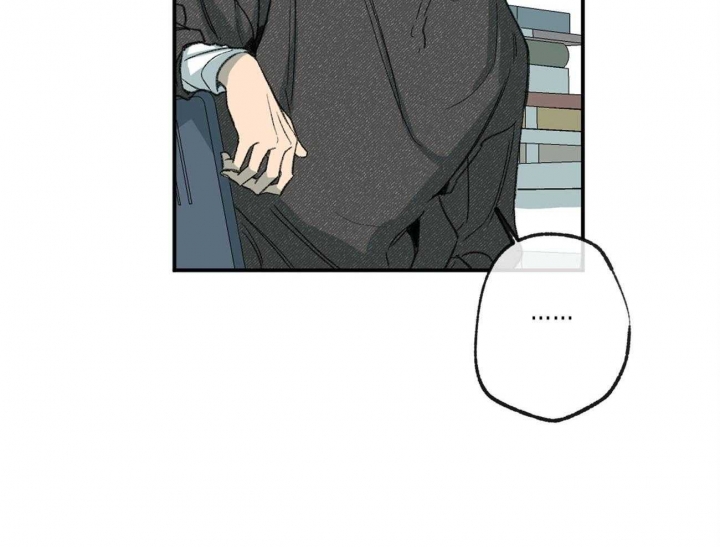 《走失的夜(第I+II季)》漫画最新章节第142话免费下拉式在线观看章节第【16】张图片