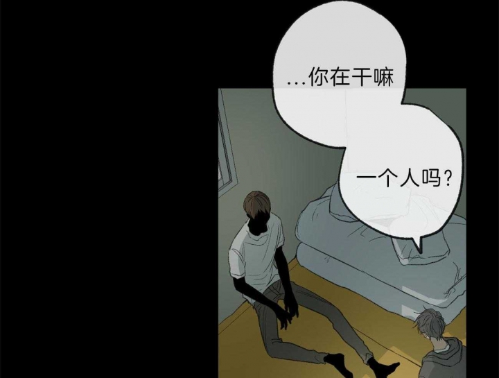 《走失的夜(第I+II季)》漫画最新章节第131话免费下拉式在线观看章节第【23】张图片