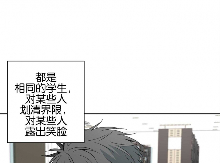 《走失的夜(第I+II季)》漫画最新章节第153话免费下拉式在线观看章节第【34】张图片