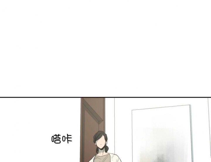 《走失的夜(第I+II季)》漫画最新章节第183话免费下拉式在线观看章节第【29】张图片