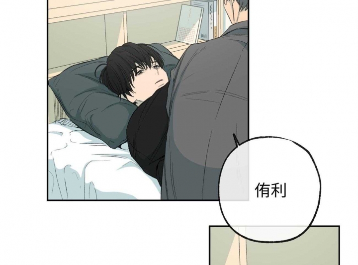 《走失的夜(第I+II季)》漫画最新章节第171话免费下拉式在线观看章节第【18】张图片