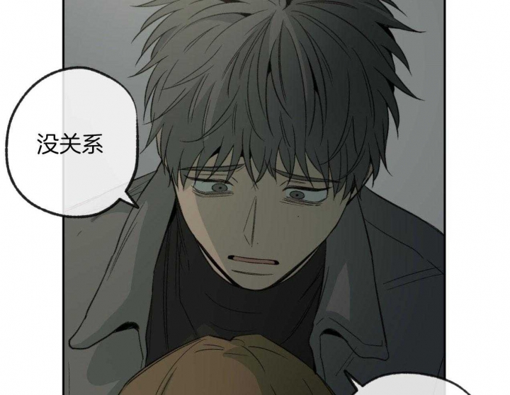 《走失的夜(第I+II季)》漫画最新章节第185话免费下拉式在线观看章节第【21】张图片