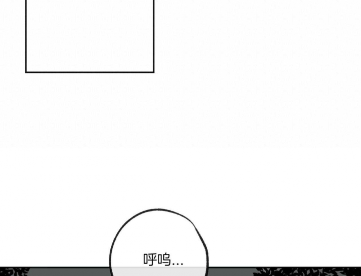 《走失的夜(第I+II季)》漫画最新章节第184话免费下拉式在线观看章节第【49】张图片