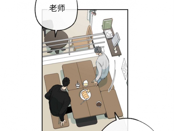 《走失的夜(第I+II季)》漫画最新章节第174话免费下拉式在线观看章节第【12】张图片