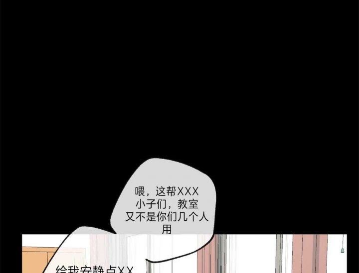 《走失的夜(第I+II季)》漫画最新章节第127话免费下拉式在线观看章节第【16】张图片