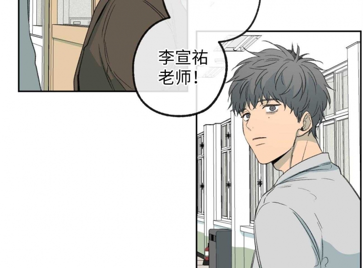 《走失的夜(第I+II季)》漫画最新章节第175话免费下拉式在线观看章节第【19】张图片