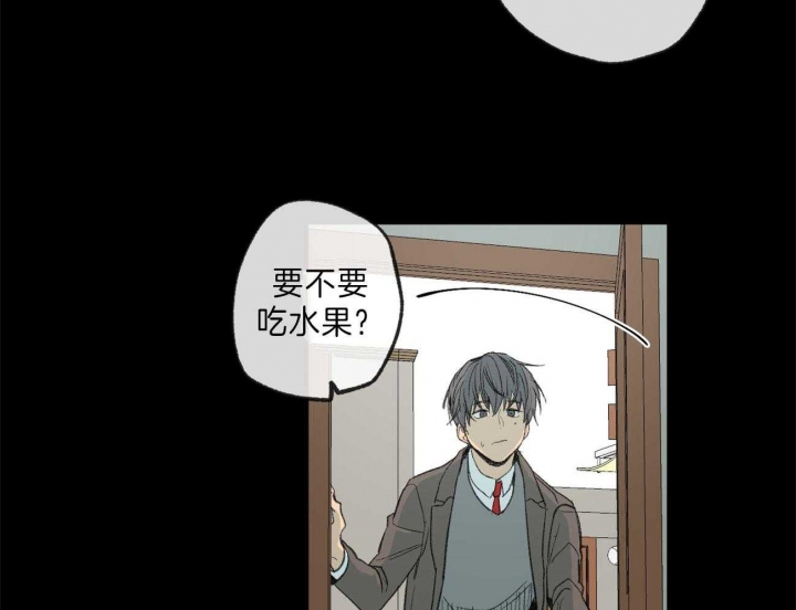 《走失的夜(第I+II季)》漫画最新章节第126话免费下拉式在线观看章节第【16】张图片