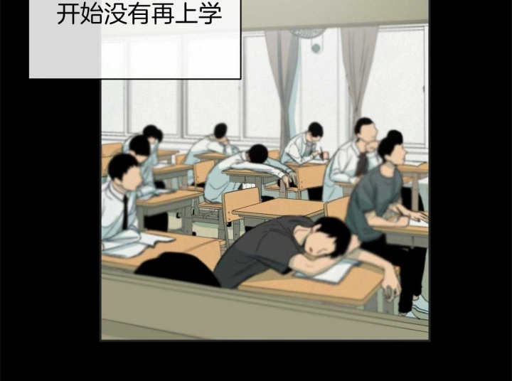 《走失的夜(第I+II季)》漫画最新章节第170话免费下拉式在线观看章节第【7】张图片