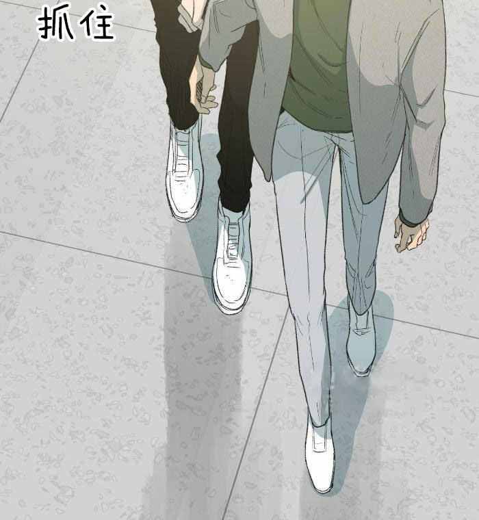 《走失的夜(第I+II季)》漫画最新章节第224话免费下拉式在线观看章节第【26】张图片