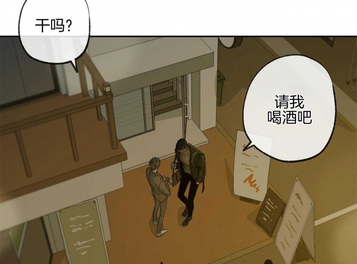 《走失的夜(第I+II季)》漫画最新章节第161话免费下拉式在线观看章节第【31】张图片