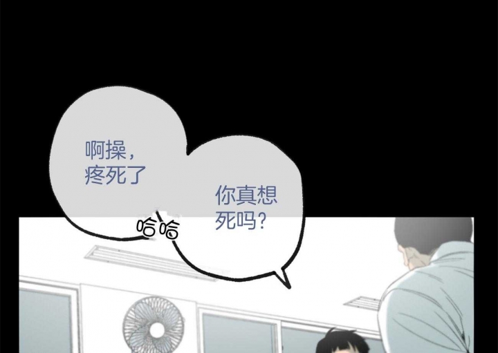 《走失的夜(第I+II季)》漫画最新章节第163话免费下拉式在线观看章节第【61】张图片